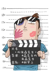宅急看电影网年代剧情片南城旧梦海报
