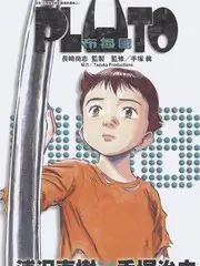 宅急看电影网音乐竞演综艺声纹海报